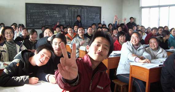 永久免费轰炸